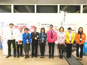 28471518_853124264893329_3853557160896636770_n