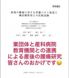 372756136_2400977883441285_74405774820160081_n