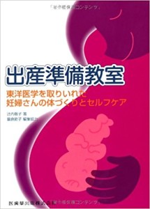 41C-gP6ZRrL__SX356_BO1,204,203,200_