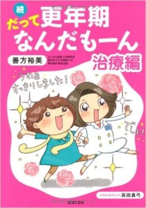 51bBE7nAlEL__SX347_BO1,204,203,200_