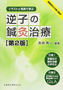 51iIrqKPZkL.__SX334__