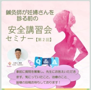 52837034_1253181548167205_2256812534440919040_n