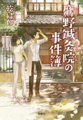 72265401_20140423111039